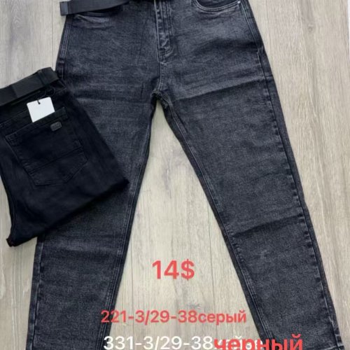 Джинсы God Baron (29-38) 221-3 grey (деми) God Baron 221-3 grey