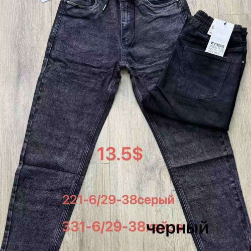 Джинсы God Baron (29-38) 221-6 grey (деми) God Baron 221-6 grey