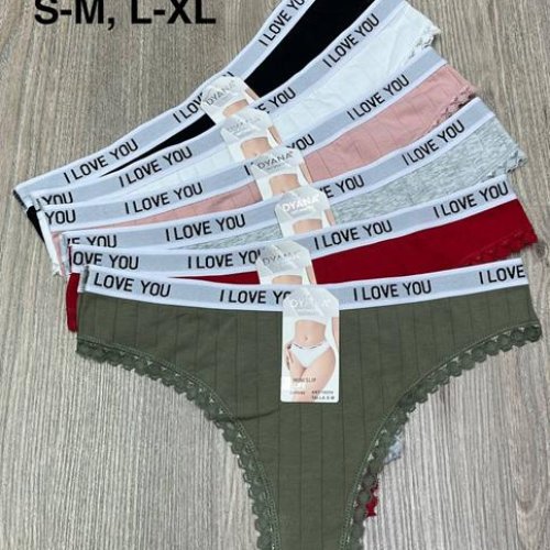 Трусы Comfort (S-XL) 10254 mix (деми) Comfort 10254 mix