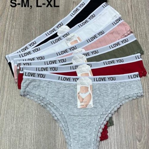 Трусы Comfort (S-XL) 10255 mix (деми) Comfort 10255 mix