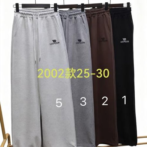 Штаны спорт Immei (25-30) 2002-5 l.grey (деми) Immei 2002-5 l.grey