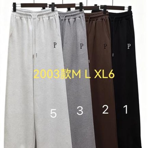 Штаны спорт Immei (M-XL) 2003-5 l.grey (деми) Immei 2003-5 l.grey