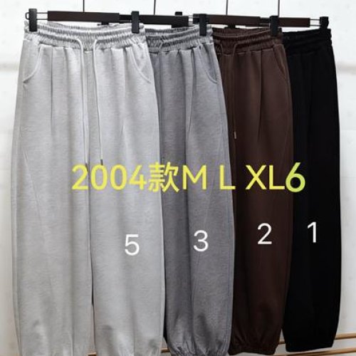 Штаны спорт Immei (M-XL) 2004-3 grey (деми) Immei 2004-3 grey