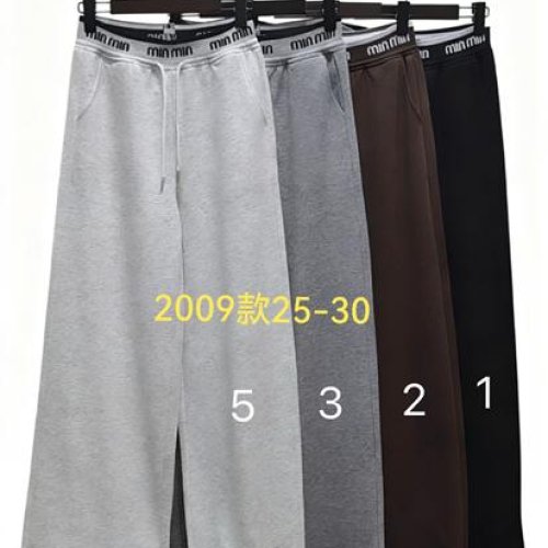 Штаны спорт Immei (25-30) 2009-1 black (деми) Immei 2009-1 black