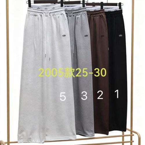 Штаны спорт Immei (25-30) 2005-3 grey (деми) Immei 2005-3 grey