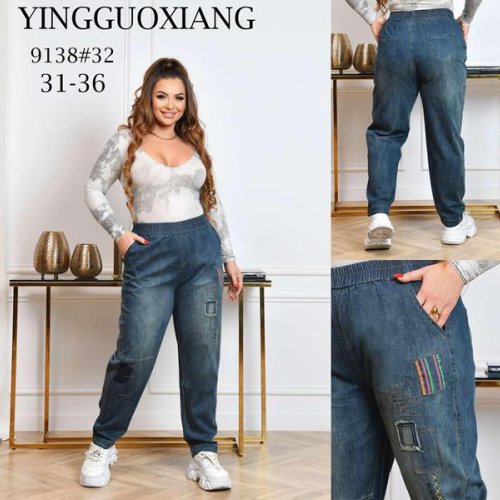 Джинсы Immei (31-36) 9138 blue (деми) Immei 9138 blue