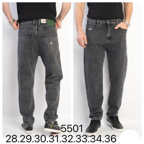 Джинсы Lili (28-36) 5501 grey (деми) Lili 5501 grey