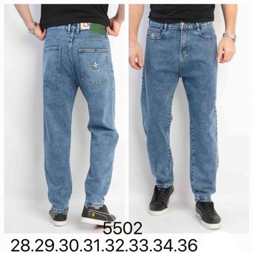 Джинсы Lili (28-36) 5502 l.blue (деми) Lili 5502 l.blue