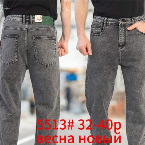 Джинсы Lili (32-40) 5513 grey (деми) Lili 5513 grey