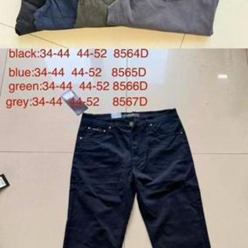 Джинсы Lili (34-44) 8567D grey (34-44) (деми) Lili 8567D grey (34-44)