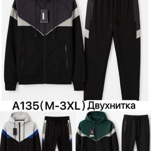 Костюм спорт LiOpt (M-3XL) A135 black (деми) LiOpt A135 black
