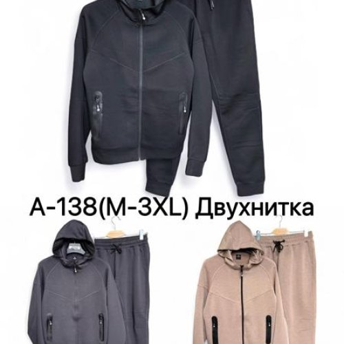 Костюм спорт LiOpt (M-3XL) A138 grey (деми) LiOpt A138 grey