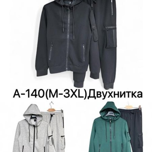 Костюм спорт LiOpt (M-3XL) A140 black (деми) LiOpt A140 black