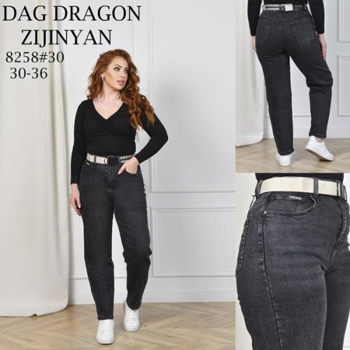 Джинсы Maxim Jeans (30-36) 8258 d.grey (деми) Maxim Jeans 8258 d.grey