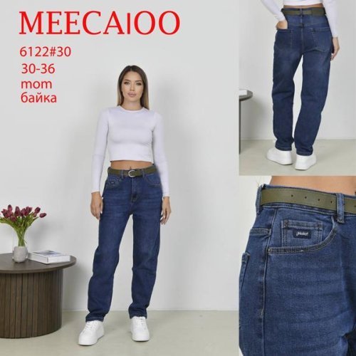 Джинсы Maxim Jeans (30-36) 6122 blue (зима) Maxim Jeans 6122 blue