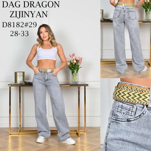 Джинсы Maxim Jeans (28-33) 8182 l.grey (деми) Maxim Jeans 8182 l.grey