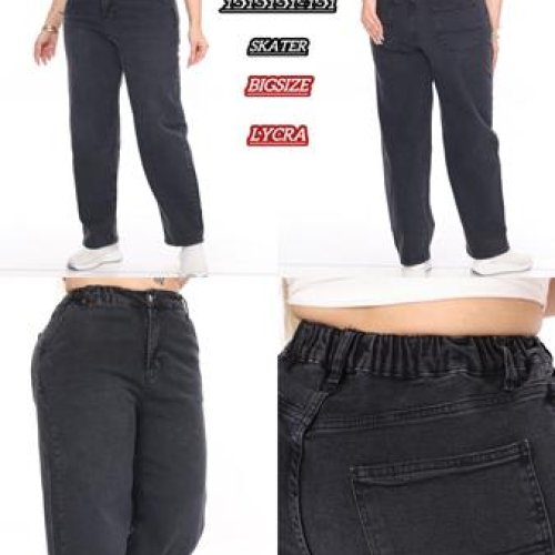 Джинсы Maxim Jeans (30-36) 267 black (деми) Maxim Jeans 267 black