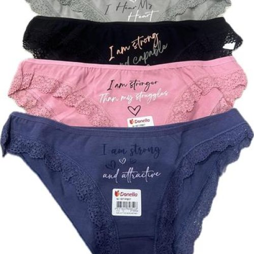 Трусы Anibur (M) 1971PB57 mix (M) (деми) Anibur 1971PB57 mix (M)