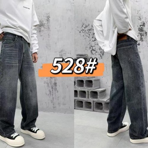 Джинсы Baron Jeans (28-36) 528 grey (деми) Baron Jeans 528 grey