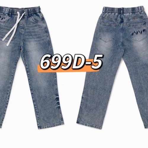 Джинсы Baron Jeans (M-3XL) 699D-5 blue (деми) Baron Jeans 699D-5 blue