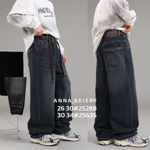 Джинсы Meloria (30-34) 25635 black (деми) Meloria 25635 black