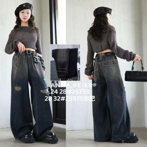 Джинсы Meloria (28-32) 25975 black (деми) Meloria 25975 black