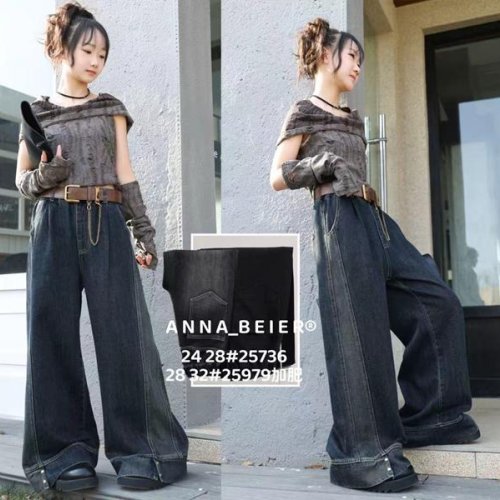 Джинсы Meloria (28-32) 25979 black (деми) Meloria 25979 black