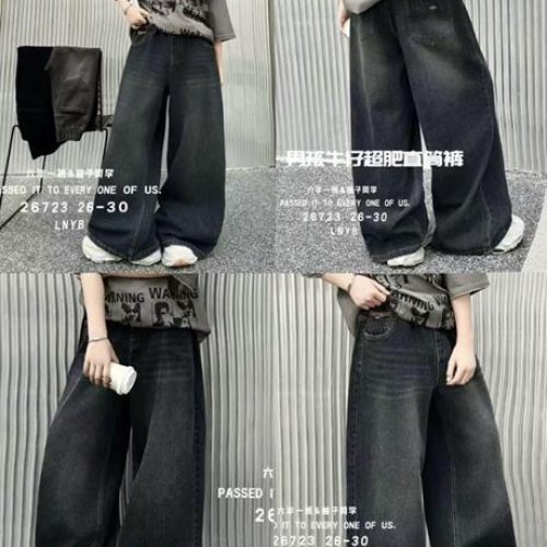 Джинсы Meloria (26-30) 26723 black (деми) Meloria 26723 black