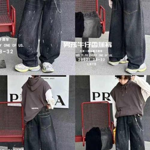 Джинсы Meloria (28-32) 28521 grey (деми) Meloria 28521 grey