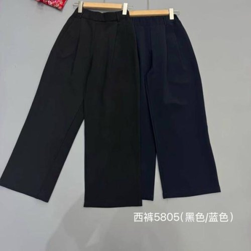 Штаны Meloria (130-170) 5805 navy (деми) Meloria 5805 navy