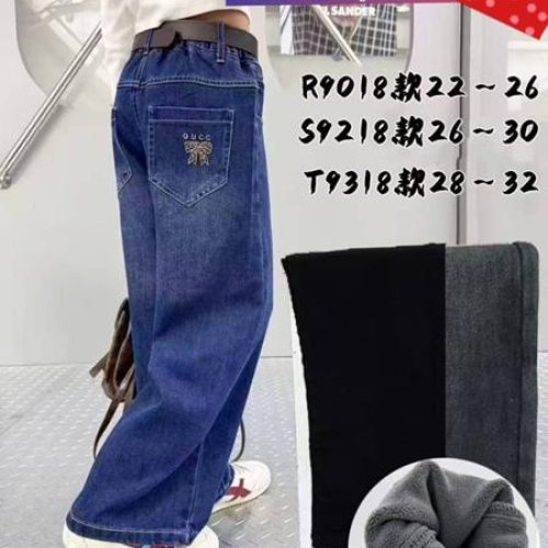 Джинсы Meloria (22-26) 9018 black (зима) Meloria 9018 black