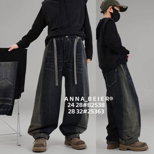 Джинсы Meloria (24-28) B2538 navy (деми) Meloria B2538 navy