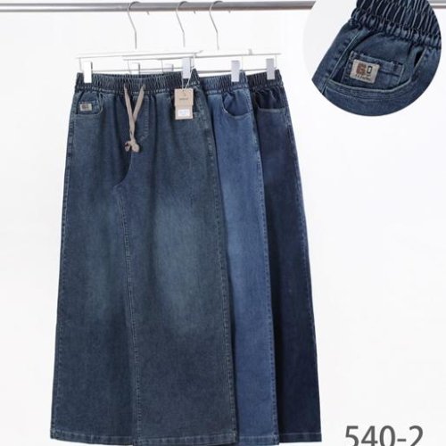 Джинсы Style Nadezhda (L-3XL) 540-2 mix (деми) Style Nadezhda 540-2 mix