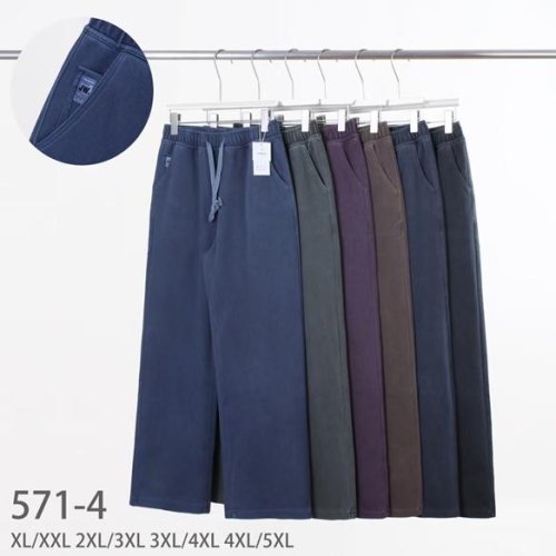 Джинсы Style Nadezhda (XL-6XL) 571-4 mix (деми) Style Nadezhda 571-4 mix