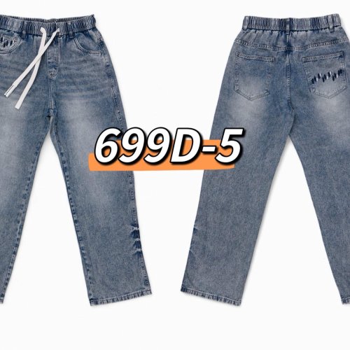 Джинсы God Baron (M-3XL) 699D-5 blue (деми) God Baron 699D-5 blue