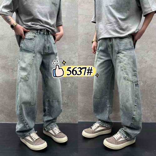 Джинсы God Baron (M-3XL) 5637 blue (деми) God Baron 5637 blue