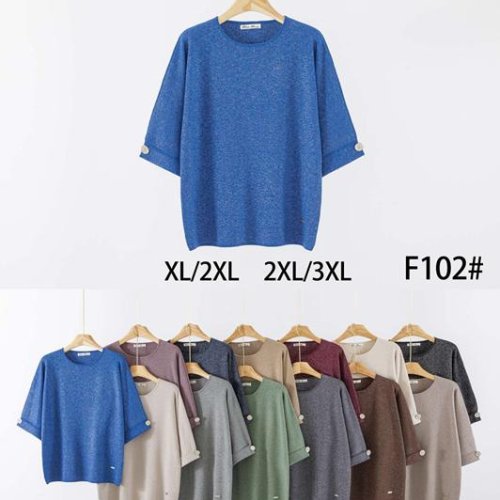 Свитер Anne-Kiss me (XL-3XL) F102 mix (деми) Anne-Kiss me F102 mix