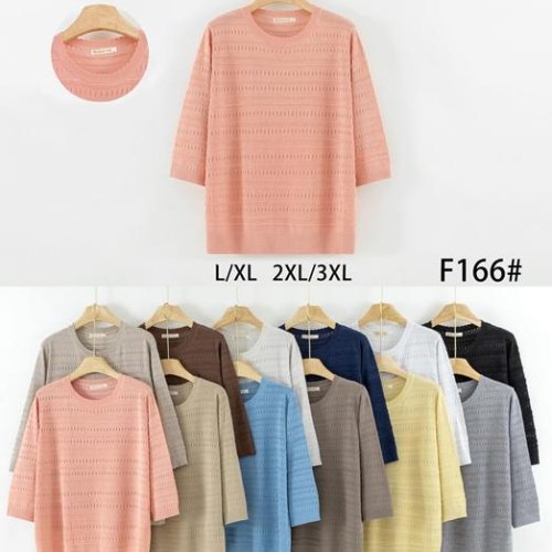 Свитер Anne-Kiss me (L-3XL) F166 mix (деми) Anne-Kiss me F166 mix