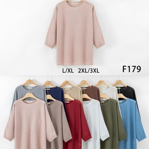 Свитер Anne-Kiss me (L-3XL) F179 mix (деми) Anne-Kiss me F179 mix