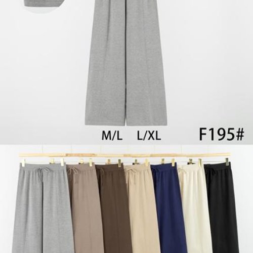 Штаны Anne-Kiss me (M-XL) F195 mix (деми) Anne-Kiss me F195 mix