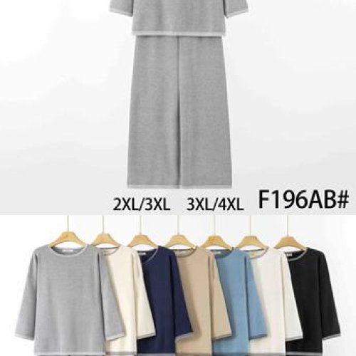 Костюм Anne-Kiss me (2XL-4XL) F196AB mix (зима) Anne-Kiss me F196AB mix