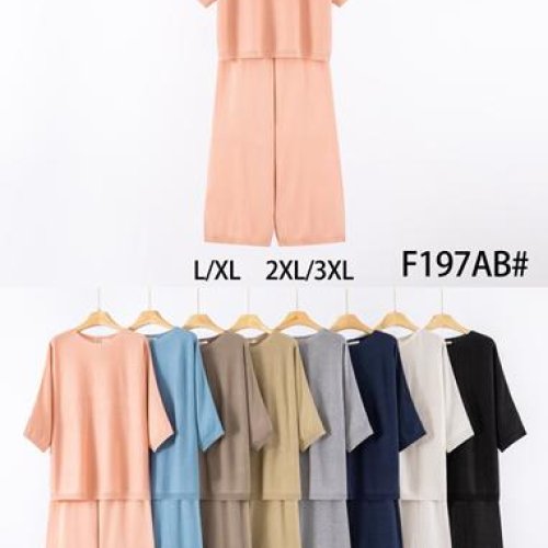 Костюм Anne-Kiss me (L-3XL) F197AB mix (деми) Anne-Kiss me F197AB mix