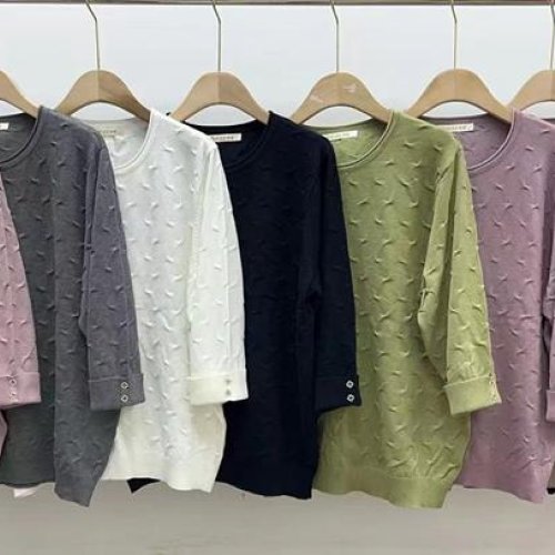 Свитер Anne-Kiss me (L-2XL) K832 mix (деми) Anne-Kiss me K832 mix