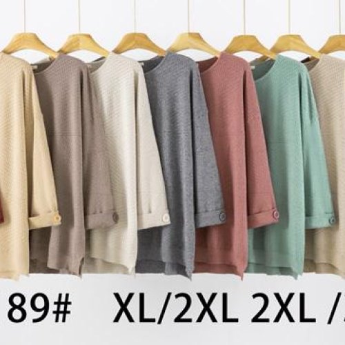 Свитер Anne-Kiss me (XL-3XL) Q2189 mix (деми) Anne-Kiss me Q2189 mix