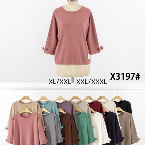 Свитер Anne-Kiss me (XL-3XL) X3197 mix (деми) Anne-Kiss me X3197 mix