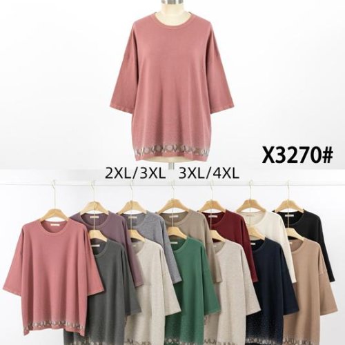 Свитер Anne-Kiss me (2XL-4XL) X3270 mix (деми) Anne-Kiss me X3270 mix