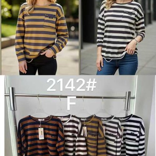 Свитер Style Nadezhda (one size) 2142 mix (деми) Style Nadezhda 2142 mix