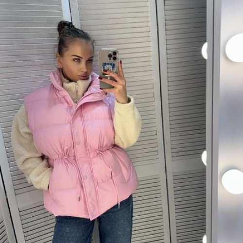 Жилетка Style Nadezhda (S-L) 8036 pink (деми) Style Nadezhda 8036 pink