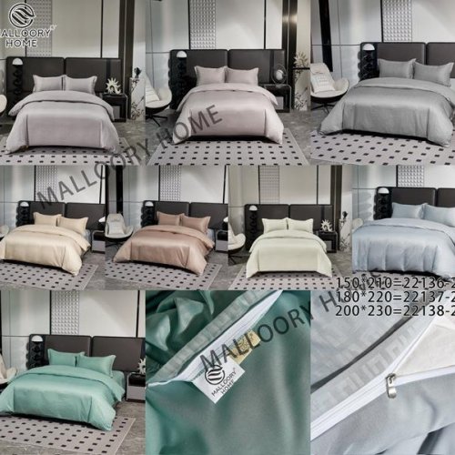 Постельное белье Mallory (150*200) 22136-20 (деми) Mallory 22136-20