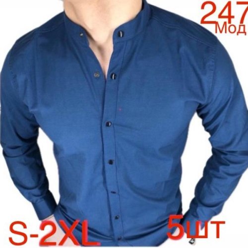 Рубашка Надийка (46-54) ND521-247 blue (деми) Надийка ND521-247 blue